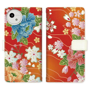 AQUOS wish5 SH-52F A502SH SH-M32 X^h@\ gуP[X 蒠^ Jo[ P[X X}z 蒠 蒠^ X}zP[X X}zJo[ a a a  YȉԁyaFfUCz