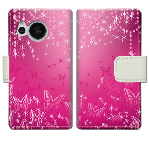 �y���������zAQUOS sense7 SH-53C SHG10 SH-M24 �A�N�I�X�Z���X7 sh53c/shg10/shm24 �P�[�X �P�[�X�蒠�^ �J�o�[ �P�[�X �蒠 �蒠�^ �X�}�z�P�[�X �X�}�z�J�o�[ �yBD�f�U�C���z