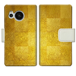 yzAQUOS sense7 SH-53C SHG10 SH-M24 ANIXZX7 sh53c/shg10/shm24 P[X P[X蒠^ Jo[ P[X 蒠 蒠^ X}zP[X X}zJo[ y`FbNfUCz