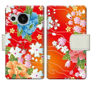 yzAQUOS sense7 SH-53C SHG10 SH-M24 ANIXZX7 sh53c/shg10/shm24 P[X P[X蒠^ Jo[ P[X 蒠 蒠^ X}zP[X X}zJo[ yaFfUCz