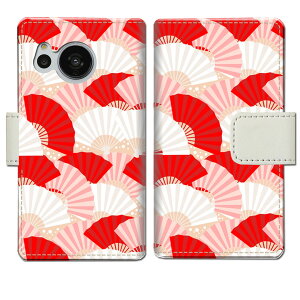 【送料無料】AQUOS sense7 SH-53C SHG10 SH-M24 アクオスセンス7 sh53c/shg10/shm24 ケース ケース手帳型 カバー ケース 手帳 手帳型 スマホケース スマホカバー 【扇子デザイン】