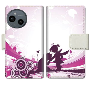 【送料無料】AQUOS sense9 SH-53E SHG14 A405SH SH-M29 docomo au softbank simフリー ケース 手帳型ケース カバー 手帳 手帳型 スマホケース スマホカバー 【契デザイン】