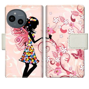 AQUOS sense9 SH-53E SHG14 A405SH SH-M29 docomo au softbank simフリー ケース 手帳型ケース カバー 手帳 手帳型 スマホケース スマホカバー 【出会いデザイン】