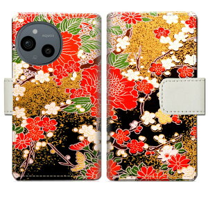 【送料無料】AQUOS sense9 SH-53E SHG14 A405SH SH-M29 docomo au softbank simフリー ケース 手帳型ケース カバー 手帳 手帳型 スマホケース スマホカバー 【着物デザイン】