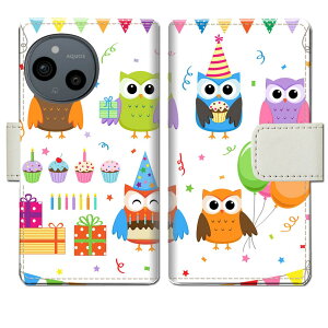 【送料無料】AQUOS sense9 SH-53E SHG14 A405SH SH-M29 docomo au softbank simフリー ケース 手帳型ケース カバー 手帳 手帳型 スマホケース スマホカバー 【梟パーティデザイン】