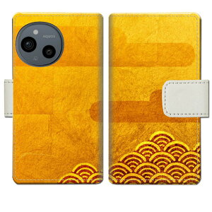 yzAQUOS sense10 SH-53F SHG15 A505SH SH-M33 sense9 SH-53E SHG14 A405SH SH-M29 docomo au softbank simt[ P[X 蒠^P[X Jo[ 蒠 蒠^ X}zP[X X}zJo[ yalfUCz