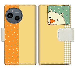 【送料無料】AQUOS sense9 SH-53E SHG14 A405SH SH-M29 docomo au softbank simフリー ケース 手帳型ケース カバー 手帳 手帳型 スマホケース スマホカバー 【Whatデザイン】