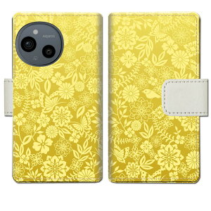 yzAQUOS sense10 SH-53F SHG15 A505SH SH-M33 sense9 SH-53E SHG14 A405SH SH-M29 docomo au softbank simt[ P[X 蒠^P[X Jo[ 蒠 蒠^ X}zP[X X}zJo[ yԏGfUCz