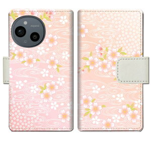 AQUOS sense9 SH-53E SHG14 A405SH SH-M29 docomo au softbank simフリー ケース 手帳型ケース カバー 手帳 手帳型 スマホケース スマホカバー 【流れる桜デザイン】