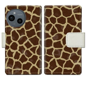 【送料無料】AQUOS sense9 SH-53E SHG14 A405SH SH-M29 docomo au softbank simフリー ケース 手帳型ケース カバー 手帳 手帳型 スマホケース スマホカバー 【Giraffeデザイン】