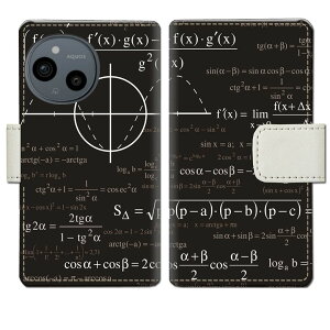 yzAQUOS sense10 SH-53F SHG15 A505SH SH-M33 sense9 SH-53E SHG14 A405SH SH-M29 docomo au softbank simt[ P[X 蒠^P[X Jo[ 蒠 蒠^ X}zP[X X}zJo[ yMathefUCz