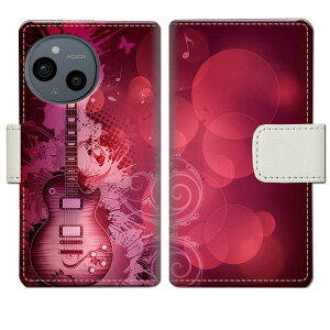 【送料無料】AQUOS sense9 SH-53E SHG14 A405SH SH-M29 docomo au softbank simフリー ケース 手帳型ケース カバー 手帳 手帳型 スマホケース スマホカバー 【レスポールデザイン】