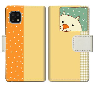 yzdocomo AQUOS sense6 SH-54B au SHG05 P[X 蒠^P[X ANIXZX6 Jo[ P[X 蒠 蒠^ X}zP[X X}zJo[ yWhatfUCz