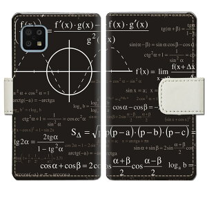 yzdocomo AQUOS sense6 SH-54B au SHG05 P[X 蒠^P[X ANIXZX6 Jo[ P[X 蒠 蒠^ X}zP[X X}zJo[ yMathefUCz