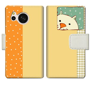 AQUOS sense8 SH-54D SHG11 SH-M26 SH-S80 docomo au simfree �P�[�X �蒠�^�P�[�X �A�N�I�X�Z���X8 sh54d shg11 �J�o�[ �P�[�X �蒠 �蒠�^ �X�}�z�P�[�X �X�}�z�J�o�[ �yWhat�f�U�C���z