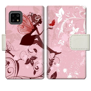 yzAQUOS sense4 SH-41A ANIX ZX4 sh41a docomo gуP[X 蒠^ Jo[ P[X X}z 蒠 蒠^ X}zP[X X}zJo[ d  `E Gt yELFfUCz