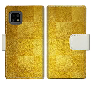 yzAQUOS sense4 SH-41A ANIX ZX4 sh41a docomo gуP[X 蒠^ Jo[ P[X X}z 蒠 蒠^ X}zP[X X}zJo[ `FbN i a a y`FbNfUCz