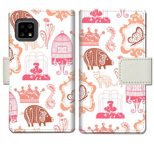 yzAQUOS sense4 SH-41A ANIX ZX4 sh41a docomo gуP[X 蒠^ Jo[ P[X X}z 蒠 蒠^ X}zP[X X}zJo[    yLO_fUCz