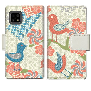 yzAQUOS sense4 SH-41A ANIX ZX4 sh41a docomo gуP[X 蒠^ Jo[ P[X X}z 蒠 蒠^ X}zP[X X}zJo[   aȃfUC y܂莆fUCz