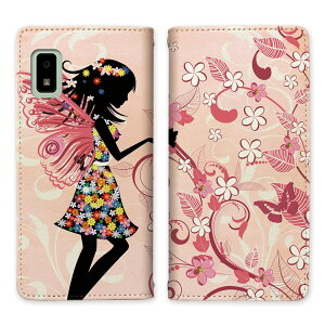 AQUOS wish SHG06 A103SH A104SH SH-M20 �x���g�Ȃ� �蒠�^�P�[�X �P�[�X �蒠�^ �}�O�l�b�g �тȂ� �X�^���h�@�\ �g�уP�[�X �J�o�[ �P�[�X �X�}�z �蒠 �X�}�z�J�o�[ ���̎q ���� �� �d�� ���킢�� 