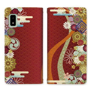 AQUOS wish SHG06 A103SH A104SH SH-M20 �x���g�Ȃ� �蒠�^�P�[�X �P�[�X �蒠�^ �}�O�l�b�g �тȂ� �X�^���h�@�\ �g�уP�[�X �J�o�[ �P�[�X �X�}�z �蒠 �X�}�z�J�o�[ �a �a�� �a�� �Y�� ���� �� �y��a
