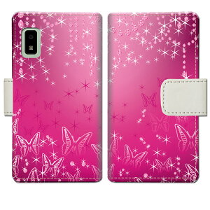 �y���������zAQUOS wish2 SH-51C aquos wish2 sh51c docomo �P�[�X �蒠�^�P�[�X �A�N�I�X�E�B�b�V��2 �J�o�[ �P�[�X �蒠 �蒠�^ �X�}�z�P�[�X �X�}�z�J�o�[ �yBD�f�U�C���z