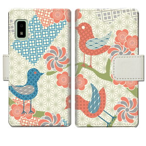 yzAQUOS wish3 SH-53D docomo P[X 蒠^P[X Y!mobile A302SH rakuten mobile simfree SH-M25 Jo[ P[X 蒠 蒠^ X}zP[X X}zJo[ y܂莆fUCz