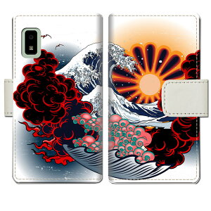 �y���������zAQUOS wish3 SH-53D docomo �P�[�X �蒠�^�P�[�X Y!mobile A302SH rakuten mobile simfree SH-M25 �J�o�[ �P�[�X �蒠 �蒠�^ �X�}�z�P�[�X �X�}�z�J�o�[ �yJapanese�f�U�C���z