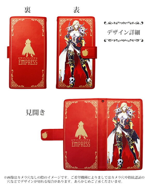 楽天市場 Oppo Reno7 A ケース 手帳型スマホケース キャラクター オリジナルキャラクター アニメ スマホケース Iphone14 Iphone14pro Iphone13 Iphone13pro Iphone12 アイフォンケース Xperia Ace Iii So 53c Aquos R7 Sh 52c Aquos Wish2 Sh 51c Galaxy 2 Sc 56b ほぼ 楽天市場 Oppo Reno7 A ケース 手帳型スマホケース キャラクター オリジナルキャラクター アニメ スマホケース Iphone14 Iphone14pro Iphone13 Iphone13pro Iphone12 アイフォンケース Xperia Ace Iii So 53c Aquos R7 Sh 52c Aquos Wish2 Sh 51c Galaxy 2 Sc 56b ほぼ