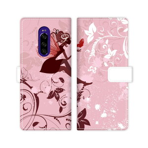 Xperia 1 SO-03L SOV40 802SO docomo au softbank gуP[X 蒠^ Jo[ P[X X}z 蒠 蒠^ X}zP[X X}zJo[ d  `E Gt yELFfUCz