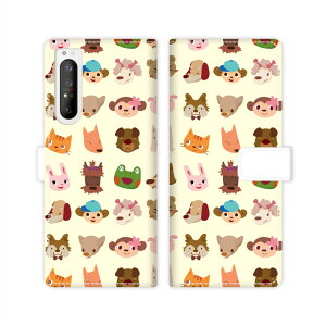 Xperia 1 II SO-51A SOG01 docomo au xperia 1 2 sog01 so51a X^h@\ gуP[X 蒠^ Jo[ P[X X}z 蒠 蒠^ X}zP[X X}zJo[  Aj} L  yANIMALSfUCz