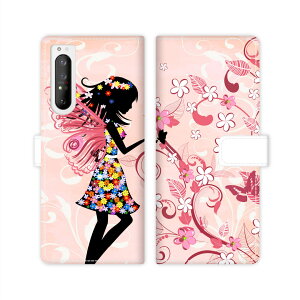 Xperia 1 II SO-51A SOG01 docomo au xperia 1 2 sog01 so51a X^h@\ gуP[X 蒠^ Jo[ P[X X}z 蒠 蒠^ X}zP[X X}zJo[ ̎q   d 킢 yofUC