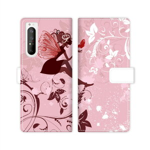 Xperia 1 II SO-51A SOG01 docomo au xperia 1 2 sog01 so51a X^h@\ gуP[X 蒠^ Jo[ P[X X}z 蒠 蒠^ X}zP[X X}zJo[ d  `E Gt yELFfUCz