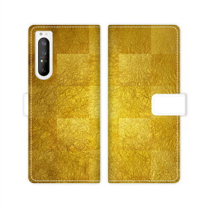 Xperia 1 II SO-51A SOG01 docomo au xperia 1 2 sog01 so51a X^h@\ gуP[X 蒠^ Jo[ P[X X}z 蒠 蒠^ X}zP[X X}zJo[ `FbN i a a y`FbNfUCz