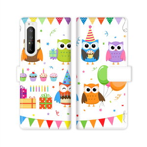 Xperia 1 II SO-51A SOG01 docomo au xperia 1 2 sog01 so51a X^h@\ gуP[X 蒠^ Jo[ P[X X}z 蒠 蒠^ X}zP[X X}zJo[ ӂ낤 킢 K yp[eBfUCz
