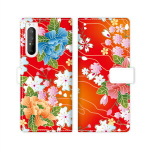 Xperia 1 II SO-51A SOG01 docomo au xperia 1 2 sog01 so51a X^h@\ gуP[X 蒠^ Jo[ P[X X}z 蒠 蒠^ X}zP[X X}zJo[ a a a  YȉԁyaFfUCz