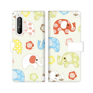 Xperia 1 II SO-51A SOG01 docomo au xperia 1 2 sog01 so51a X^h@\ gуP[X 蒠^ Jo[ P[X X}z 蒠 蒠^ X}zP[X X}zJo[ ]E  킢  ypH[fUC
