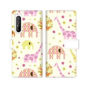 Xperia 1 II SO-51A SOG01 docomo au xperia 1 2 sog01 so51a X^h@\ gуP[X 蒠^ Jo[ P[X X}z 蒠 蒠^ X}zP[X X}zJo[ L ]E  킢 yPKfUCz