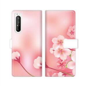 Xperia 1 II SO-51A SOG01 docomo au xperia 1 2 sog01 so51a X^h@\ gуP[X 蒠^ Jo[ P[X X}z 蒠 蒠^ X}zP[X X}zJo[ Y  t ytfUCz