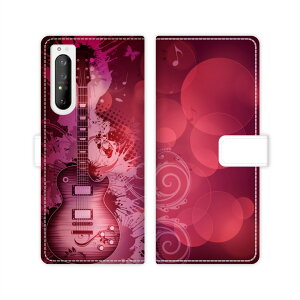 Xperia 1 II SO-51A SOG01 docomo au xperia 1 2 sog01 so51a X^h@\ gуP[X 蒠^ Jo[ P[X X}z 蒠 蒠^ X}zP[X X}zJo[ M^[  GL yX|[fUC