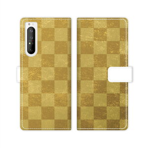 Xperia 1 II SO-51A SOG01 docomo au xperia 1 2 sog01 so51a X^h@\ gуP[X 蒠^ Jo[ P[X X}z 蒠 蒠^ X}zP[X X}zJo[ `FbN i yfUCz