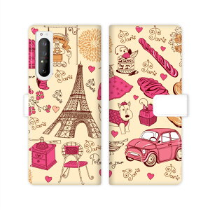 Xperia 1 II SO-51A SOG01 docomo au xperia 1 2 sog01 so51a X^h@\ gуP[X 蒠^ Jo[ P[X X}z 蒠 蒠^ X}zP[X X}zJo[ p  tXp yParisfUCz