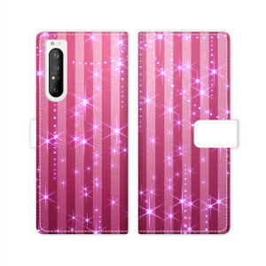 Xperia 1 II SO-51A SOG01 docomo au xperia 1 2 sog01 so51a X^h@\ gуP[X 蒠^ Jo[ P[X X}z 蒠 蒠^ X}zP[X X}zJo[ LL Y XgCv yPPXgCvfUC