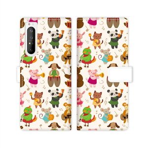 Xperia 1 II SO-51A SOG01 docomo au xperia 1 2 sog01 so51a X^h@\ gуP[X 蒠^ Jo[ P[X X}z 蒠 蒠^ X}zP[X X}zJo[ oh  F  yohfUCz