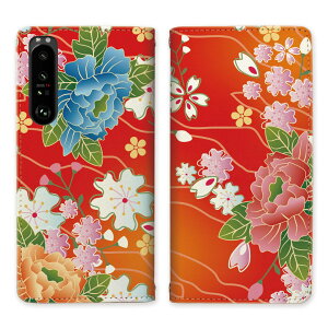 Xperia 1 III SO-51B SOG03 A101SO XQ-BC42 xgȂ 蒠^P[X P[X 蒠^ }Olbg тȂ X^h@\ gуP[X Jo[ P[X X}z 蒠 X}zJo[ a a a  Yȉԁy