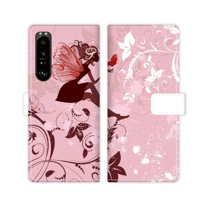 Xperia 1 III SO-51B xperia 1 3 sog03 docomo au X^h@\ gуP[X 蒠^ Jo[ P[X X}z 蒠 蒠^ X}zP[X X}zJo[ d  `E Gt yELFfUCz