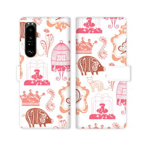 Xperia 1 III SO-51B xperia 1 3 sog03 docomo au X^h@\ gуP[X 蒠^ Jo[ P[X X}z 蒠 蒠^ X}zP[X X}zJo[    yLO_fUCz