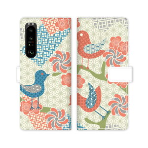 Xperia 1 III SO-51B xperia 1 3 sog03 docomo au X^h@\ gуP[X 蒠^ Jo[ P[X X}z 蒠 蒠^ X}zP[X X}zJo[   aȃfUC y܂莆fUCz