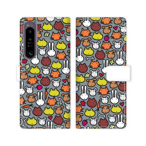 Xperia 1 IV SO-51C SOG06 xperia 1 4 sog06 so51c docomo au X^h@\ gуP[X 蒠^ Jo[ P[X X}z 蒠 蒠^ X}zP[X X}zJo[  L  JG  Aj} yAj}h