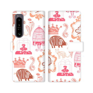 Xperia 1 IV SO-51C SOG06 xperia 1 4 sog06 so51c docomo au X^h@\ gуP[X 蒠^ Jo[ P[X X}z 蒠 蒠^ X}zP[X X}zJo[    yLO_fUCz